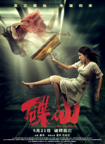 亚洲图片欧美色图